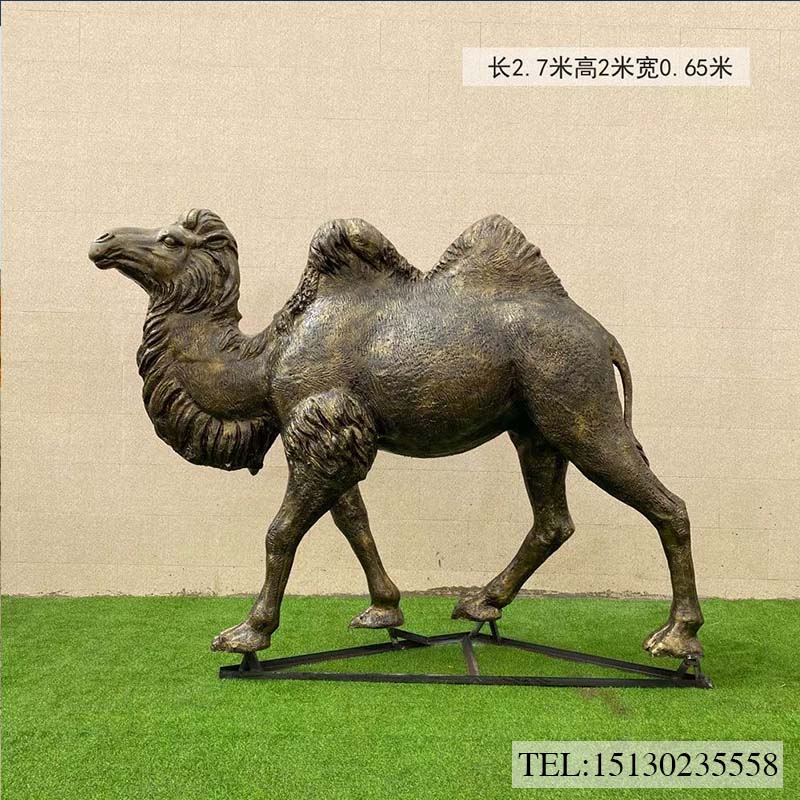 玻璃钢骆驼动物雕塑厂家