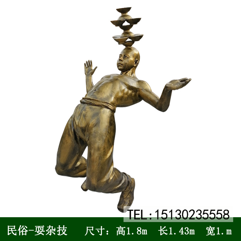 铸铜雕塑人物铸铜雕像定制厂家
