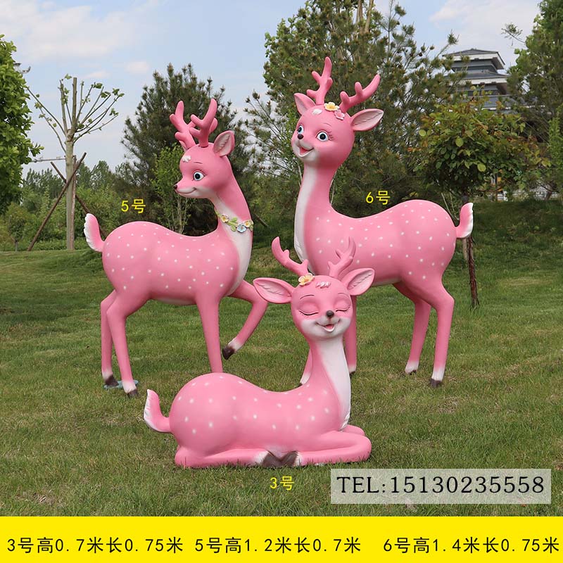 玻璃钢动物雕塑梅花鹿定制厂家