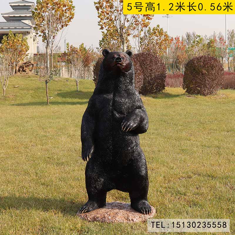 玻璃钢棕熊雕塑定制厂家