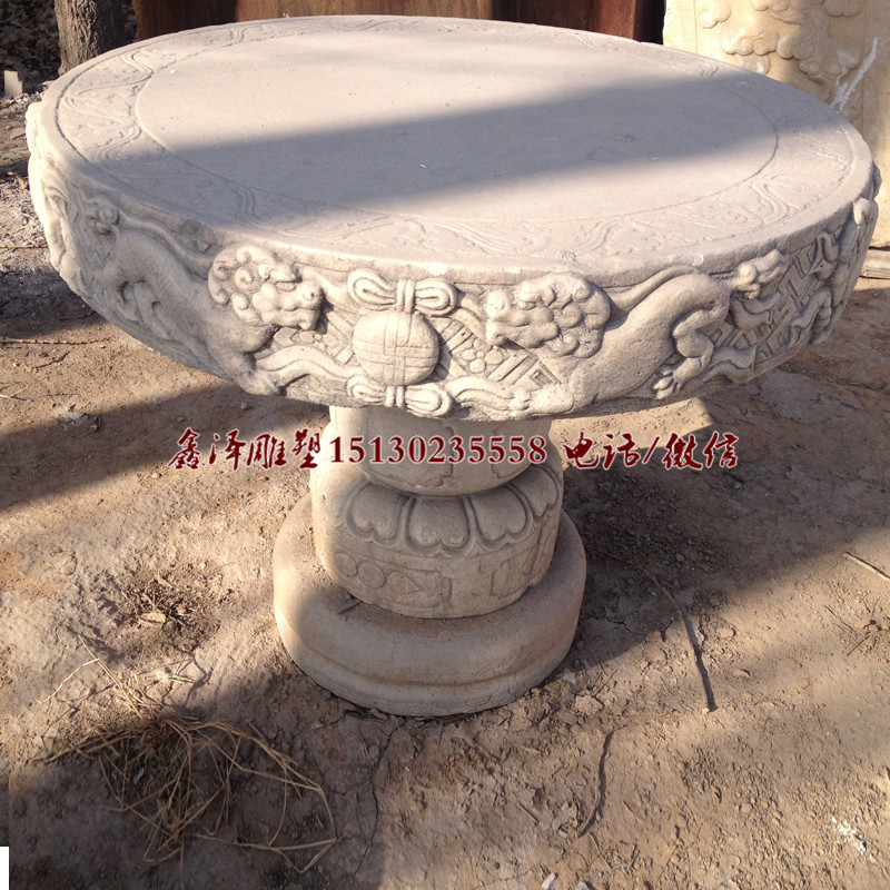 石雕石桌石凳大理石圆桌圆凳仿古做旧桌子凳子雕龙石桌石凳厂家直销
