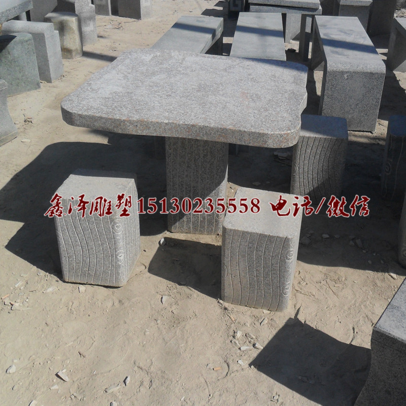 大理石石桌石凳雕刻 石雕桌子凳子圆桌 长方形五莲红石椅石墩