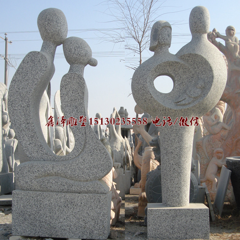 石雕抽象爱情 主题曲抽象雕塑现代人物雕塑广场摆件雕塑