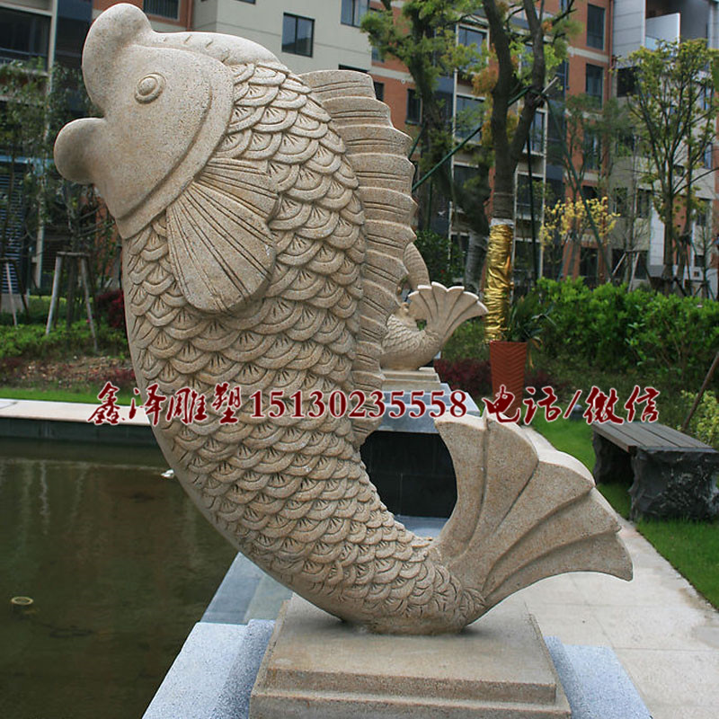 曲阳石雕动物雕塑黄锈石石雕喷水鱼广场水池喷水雕塑摆件