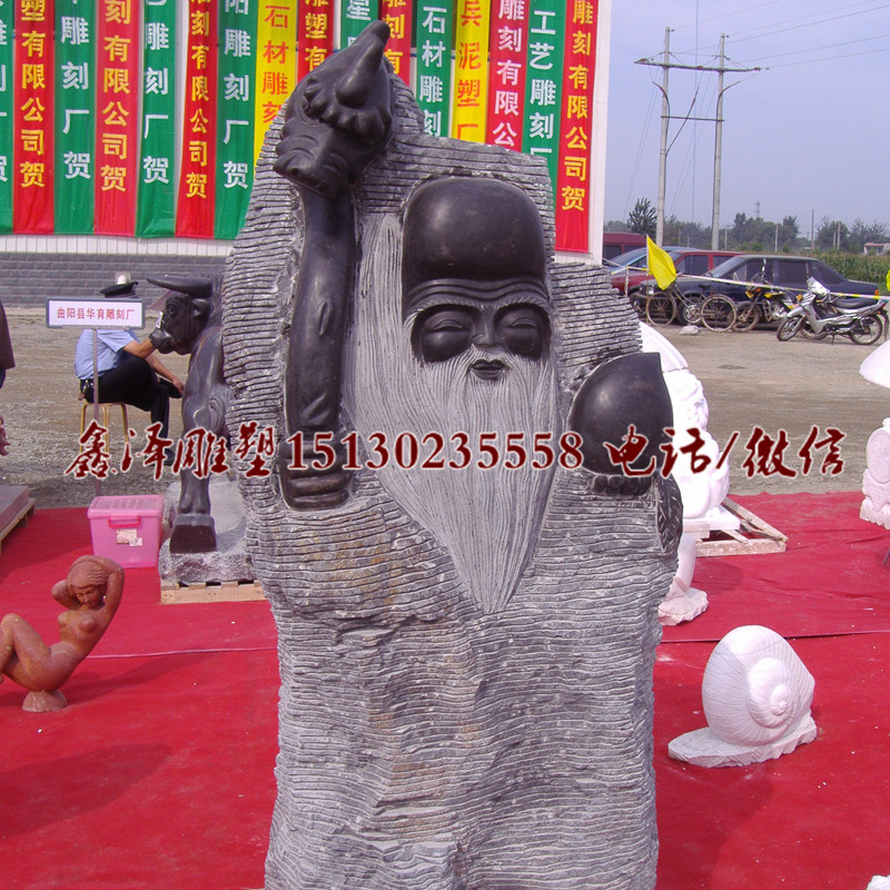 抽象老寿星雕塑传统人物石雕大理石汉白玉人物福禄寿雕像厂家供应商
