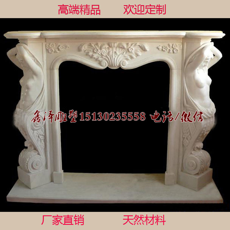 石雕壁炉埃及米黄壁炉西方人物电视柜装饰摆件别墅家居装饰壁炉架