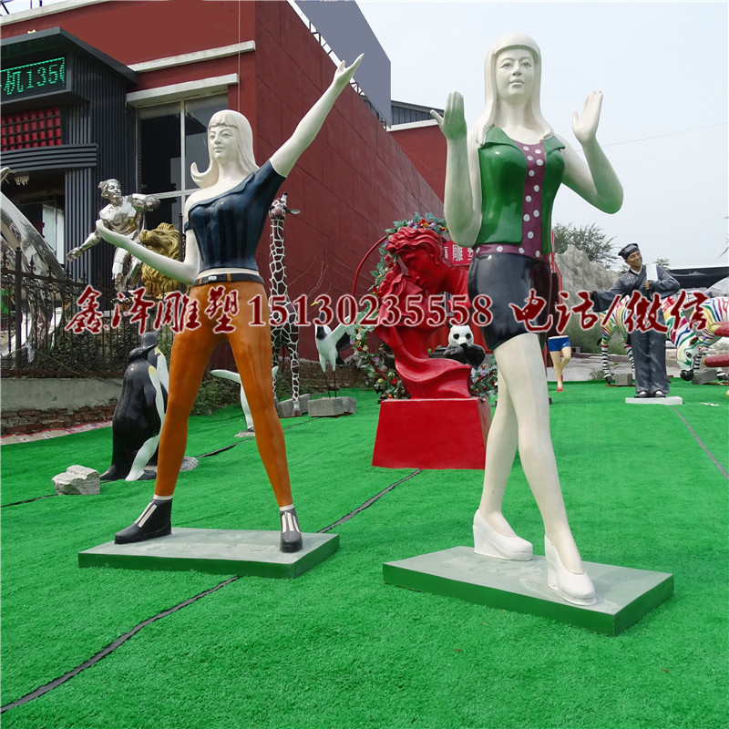 现代广场人物玻璃钢树脂雕塑女孩逛街玩耍雕塑小区雕塑曲阳雕塑