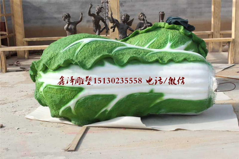 玻璃钢北京大白菜仿真蔬菜水果雕塑农作物树脂彩绘雕塑摆件