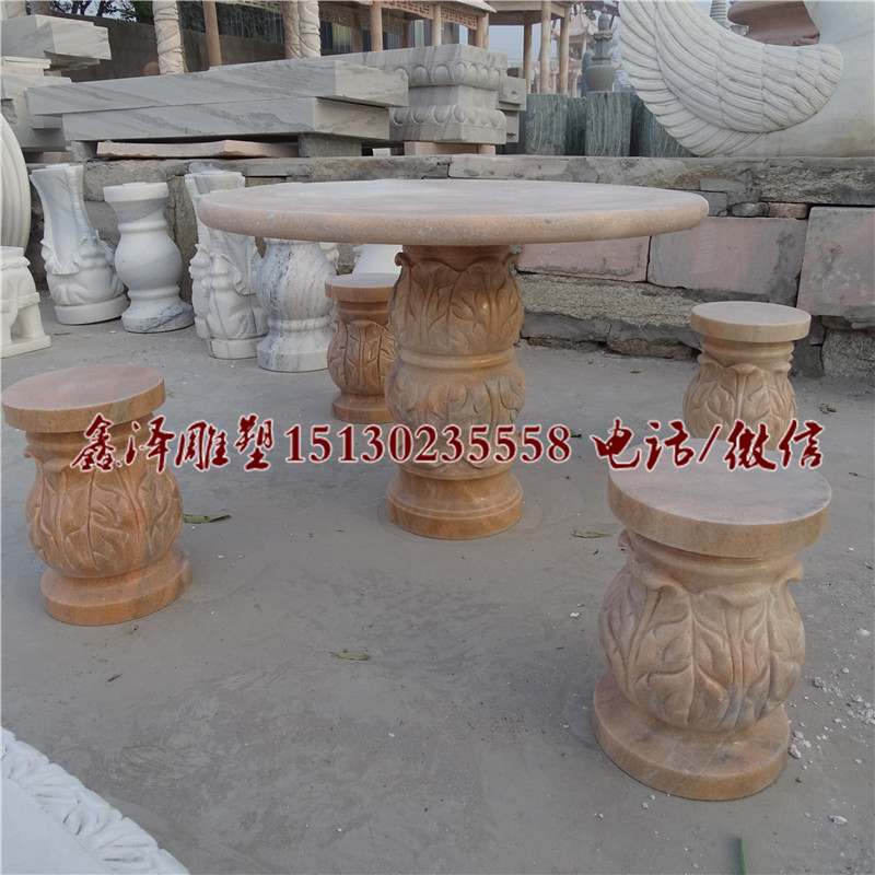 中式晚霞红大理石石雕石桌石凳叶子合抱雕花圆桌凳庭院雕塑摆件