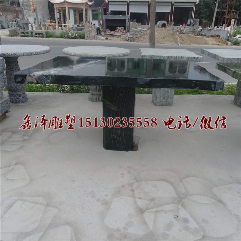 大理石桌子黑墨玉石桌石坐椅中国黑石材圆石桌庭院家用雕塑摆件