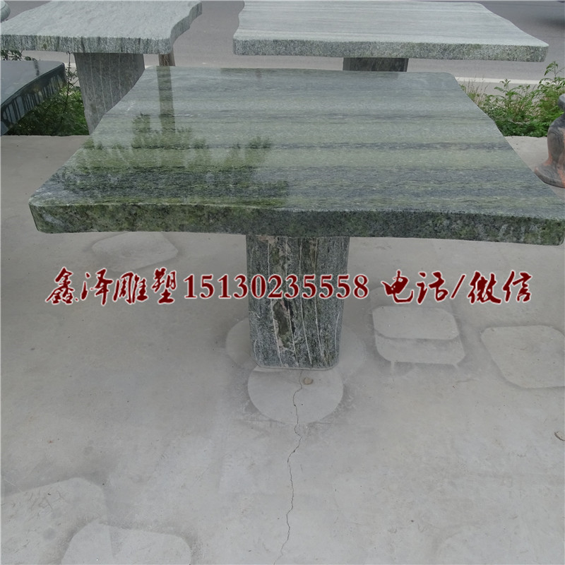 石雕桌凳天然石头桌凳庭院石材风景绿石桌石凳园林庭院雕塑