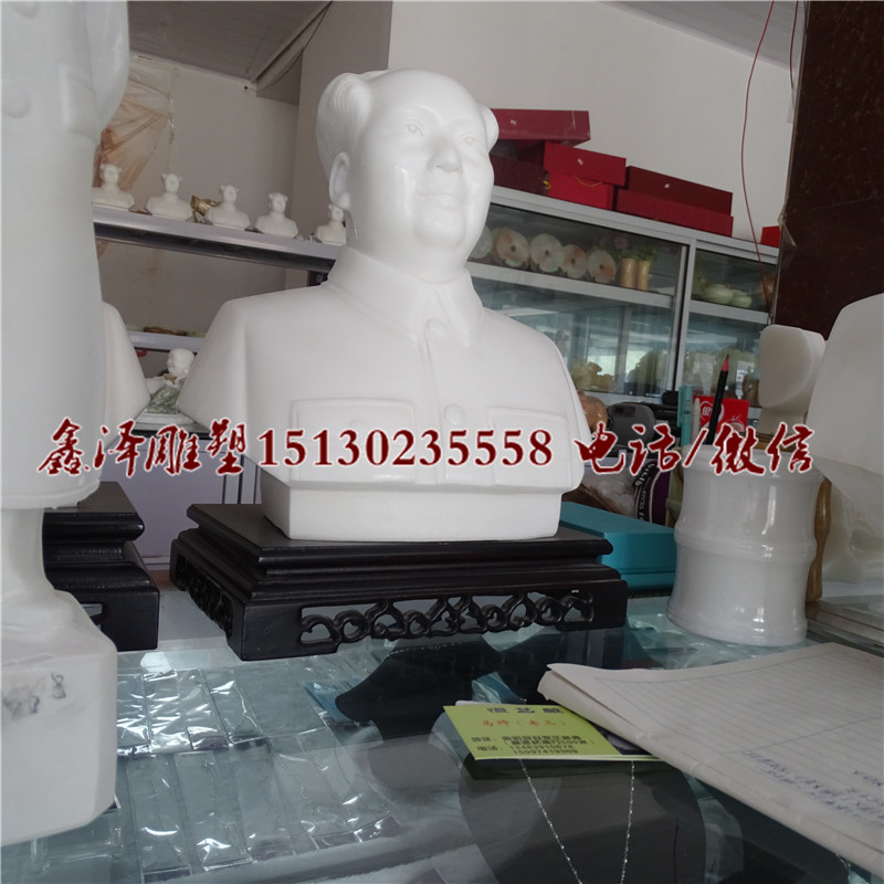 汉白玉毛泽东半身像办公桌工艺品摆件大理石雕刻毛主席胸像定制