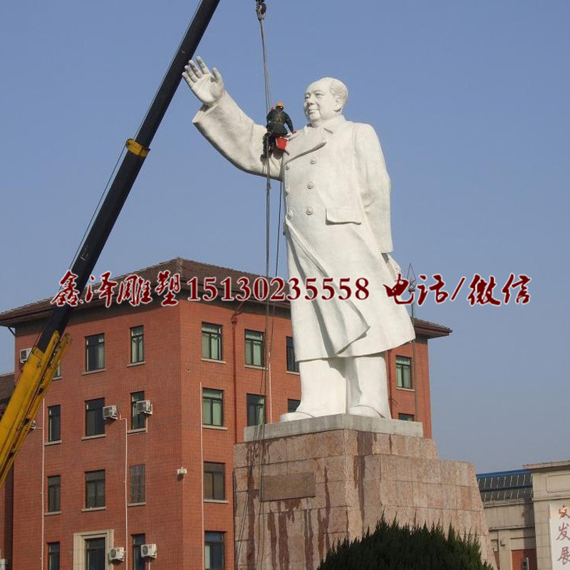 汉AG九游会雕毛主席雕刻校园装饰毛泽东胸像名人伟人雕刻主席像摆件