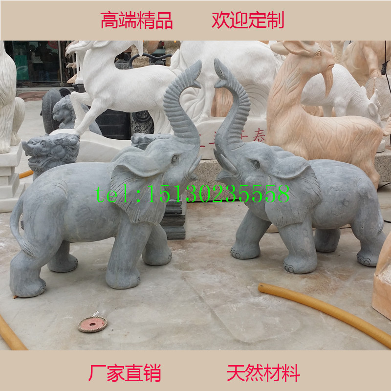 石雕大象动物雕塑门口摆件厂家直销