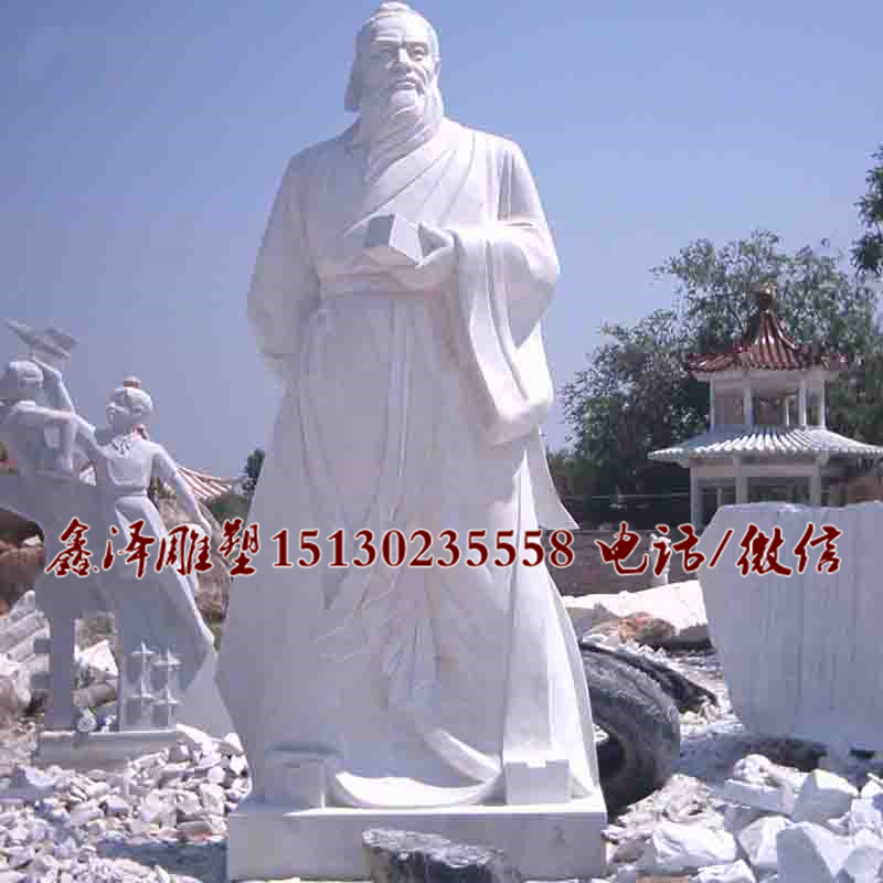 医圣张仲景汉AG九游会雕纪念雕像名人伟人雕塑制作厂家图片定做