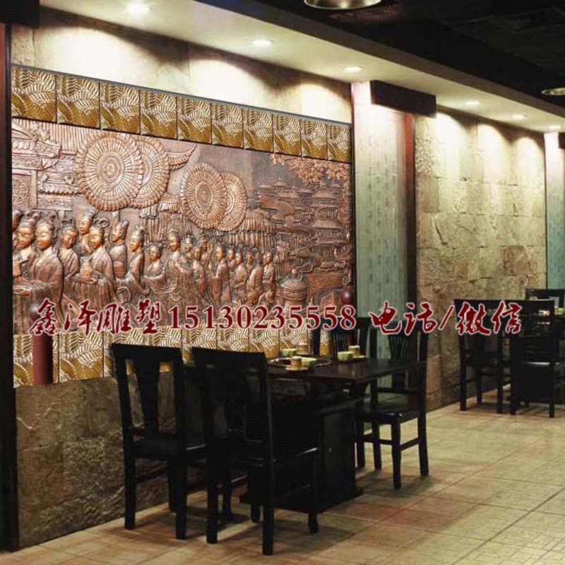金属锻铜浮雕厂家室内大厅餐厅背景墙装饰壁画浮雕墙设计图片定做