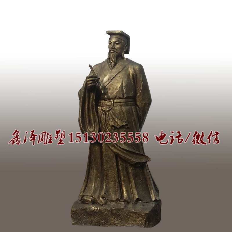 王羲之名人雕像玻璃钢仿铜金属铸铜伟人雕塑制作厂家现货销售