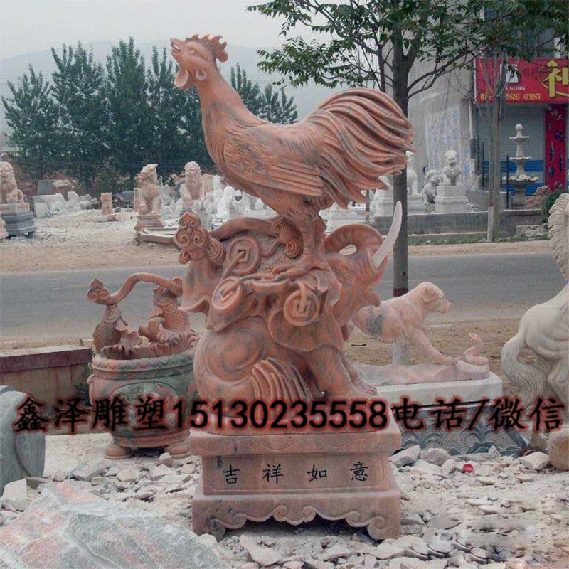 厂家直销晚霞红大公鸡雕塑鸡年大吉招财摆件