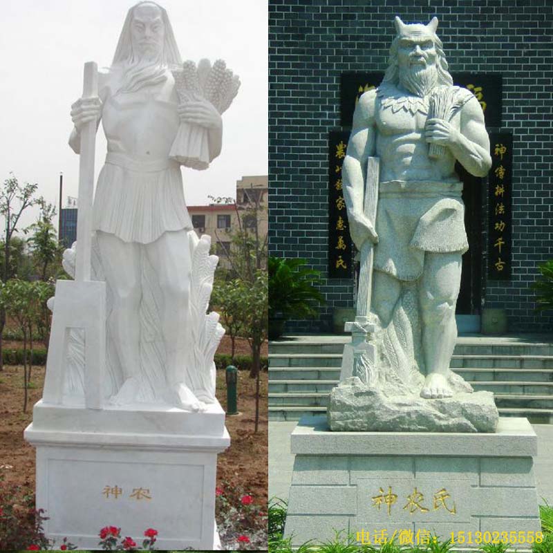 神话石雕神农雕像大理石汉白玉定制厂家