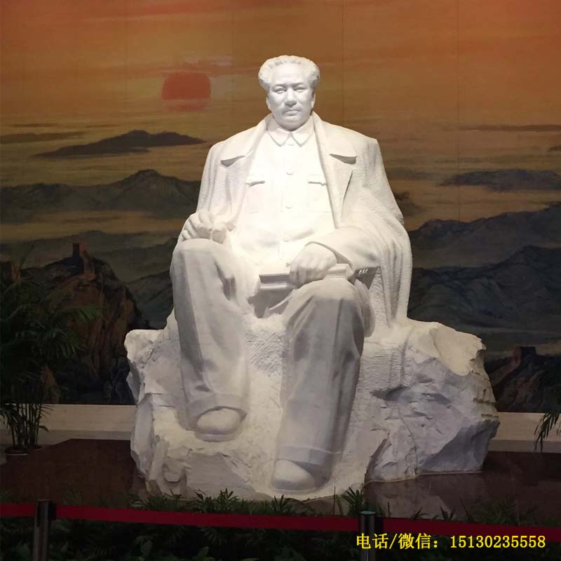 坐像石雕汉白玉毛主席名人伟人雕像定制厂家