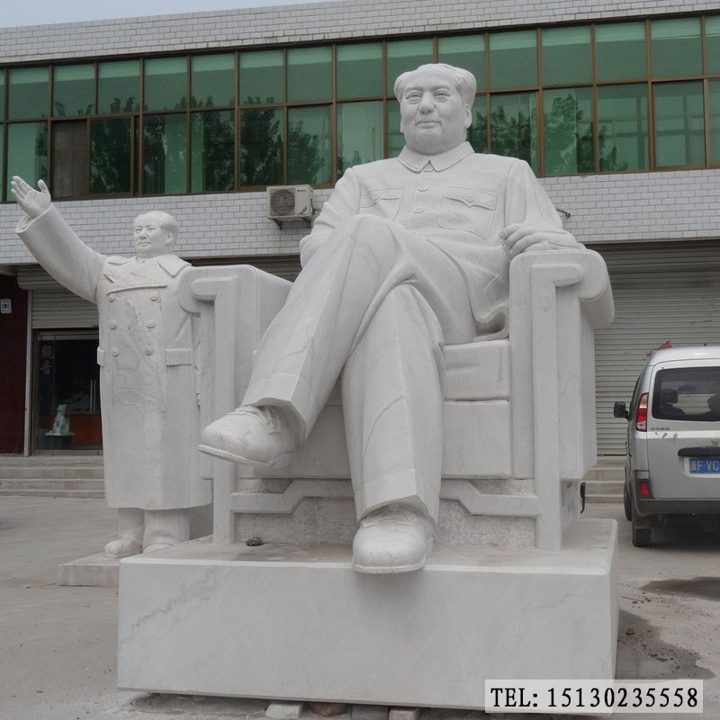 历史名人雕塑毛主席雕像定制厂家